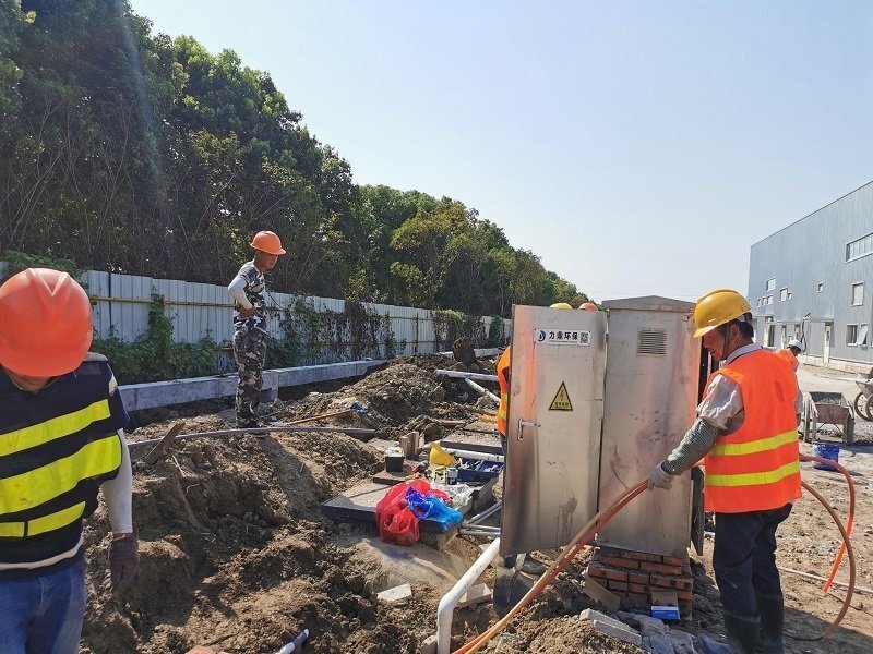 企業(yè)生活污水處理工程方案