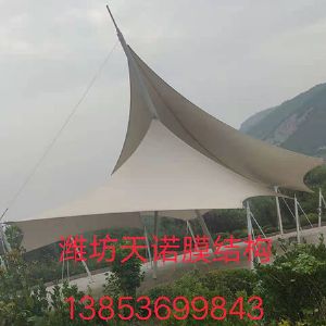膜結構景觀
